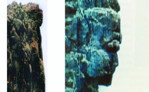 sculptura in munte veche de peste 12000 de ani